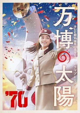 欧美成亚洲
